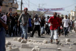 MANIFESTATION CONTRE LA PRESENCE DE LA MINUSTAH, ACCUSEE D'AVOIR PROPAGE LE CHOLERA EN HAITI. thumbnail