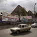 DEMONSTRATION IN TAHRIR SQUARE. thumbnail