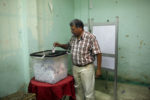 VOTE AUX ELECTIONS PRESIDENTIELLES EN EGYPTE. thumbnail
