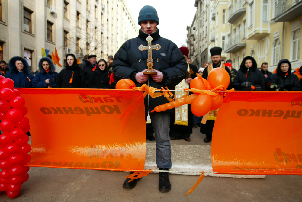 # RETROSPECTIVE DE LA REVOLUTION ORANGE EN UKRAINE #