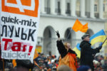 # RETROSPECTIVE DE LA REVOLUTION ORANGE EN UKRAINE # thumbnail