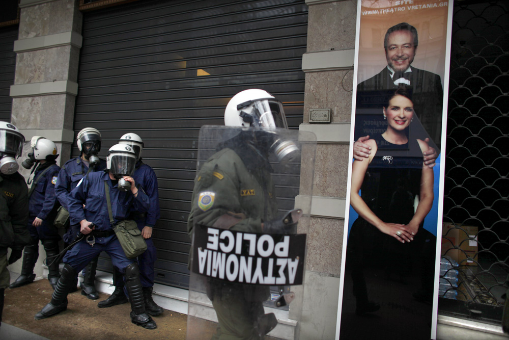 MANIFESTATION DES ETUDIANTS A ATHENES.