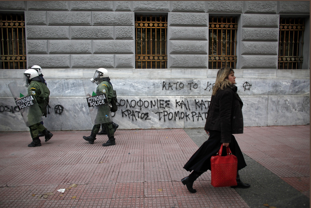 MANIFESTATION DES ETUDIANTS A ATHENES.