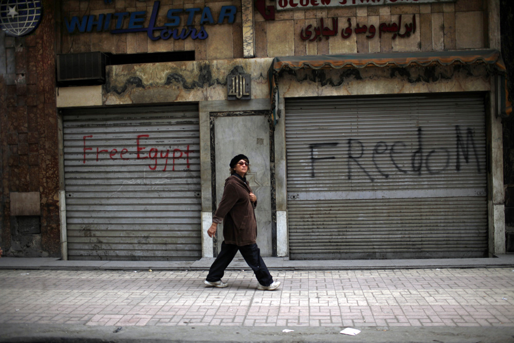 14EME JOURNEE D'OCCUPATION DE LA PLACE TAHRIR, AU CAIRE, DES EGYPTIENS DEMANDANT LA DEMISSION DU PRESIDENT MOUBARAK.