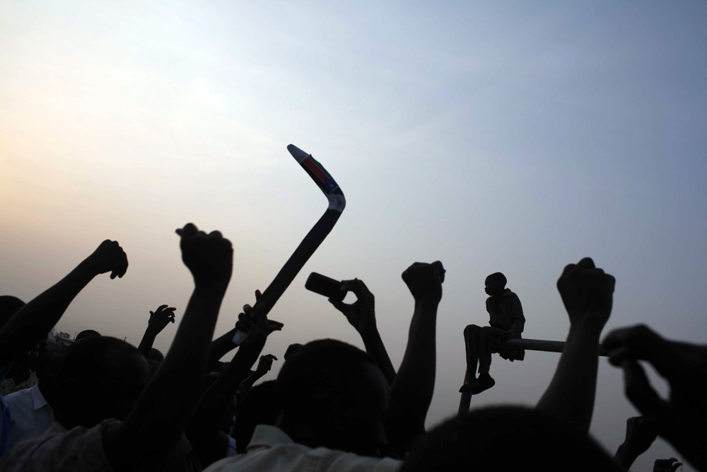 DANSES TRIBALES TRADITIONNELLES DU DIMANCHE DANS LA CAPITALE SUD SOUDANAISE,  JUBA