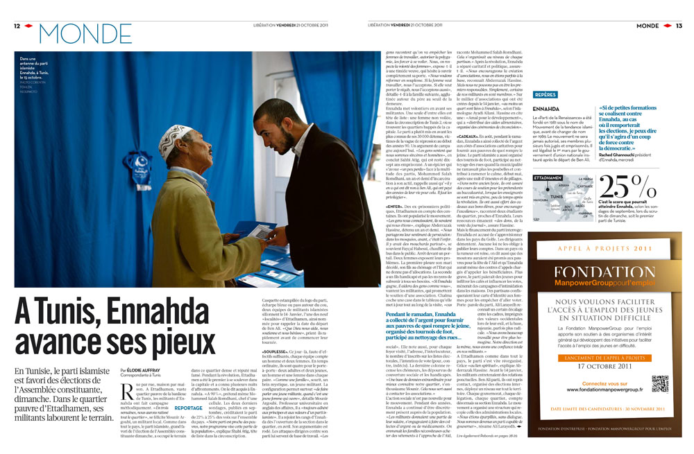 QUOTIDIEN028