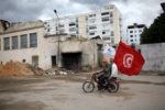 ELECTIONS PRESIDENTIELLES EN TUNISIE. PARTI ENNAHDA. thumbnail