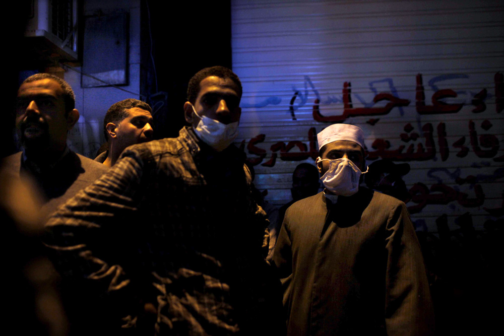 DEMONSTRATION IN TAHRIR SQUARE.