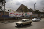 DEMONSTRATION IN TAHRIR SQUARE. thumbnail