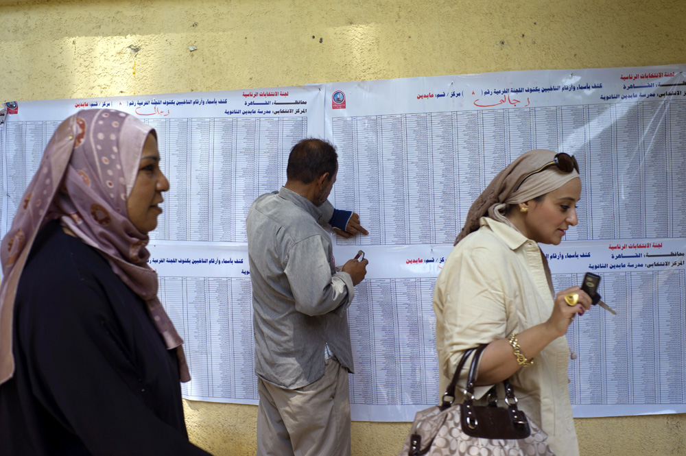 VOTE AUX ELECTIONS PRESIDENTIELLES EN EGYPTE.