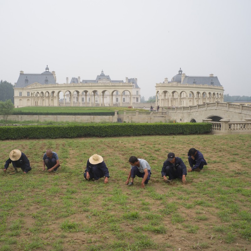 CHATEAU CHINOIS