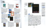 REVUE PRESSE065 thumbnail