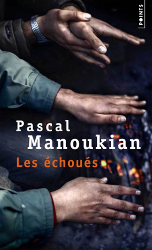 Manoukian Echoues 132814