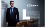 ITW_ILIAN_MIHOV-1 thumbnail