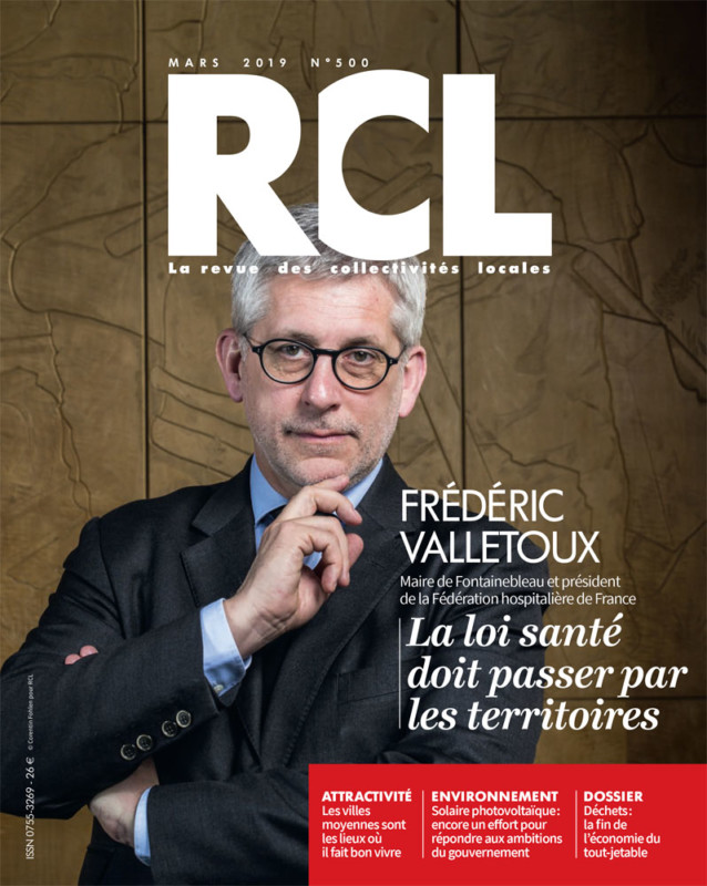 RCL 2